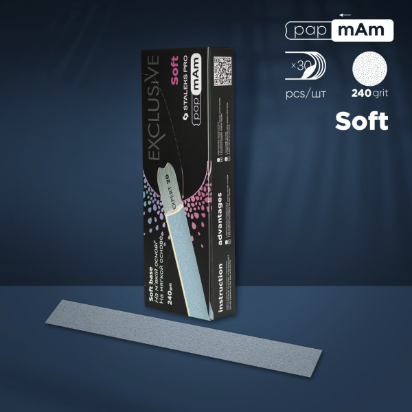 Forros de repuesto papmAm para las limas rectas (base blanda) EXCLUSIVE 20, grano 240 (30 pzas.)