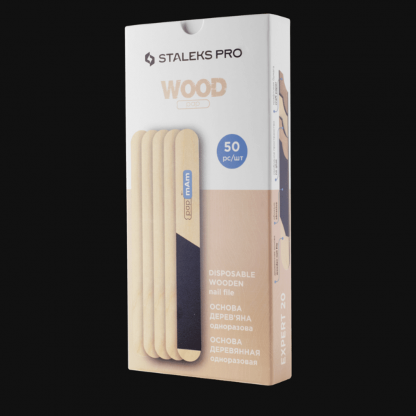 Base de lima desechable, forma recta (ancha) WBE-20 de madera