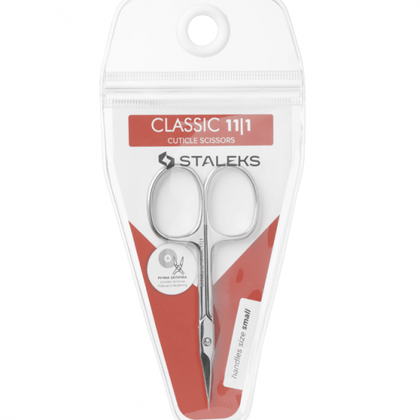 Tijera cutícula Staleks CLASSIC 11 TIPO 1